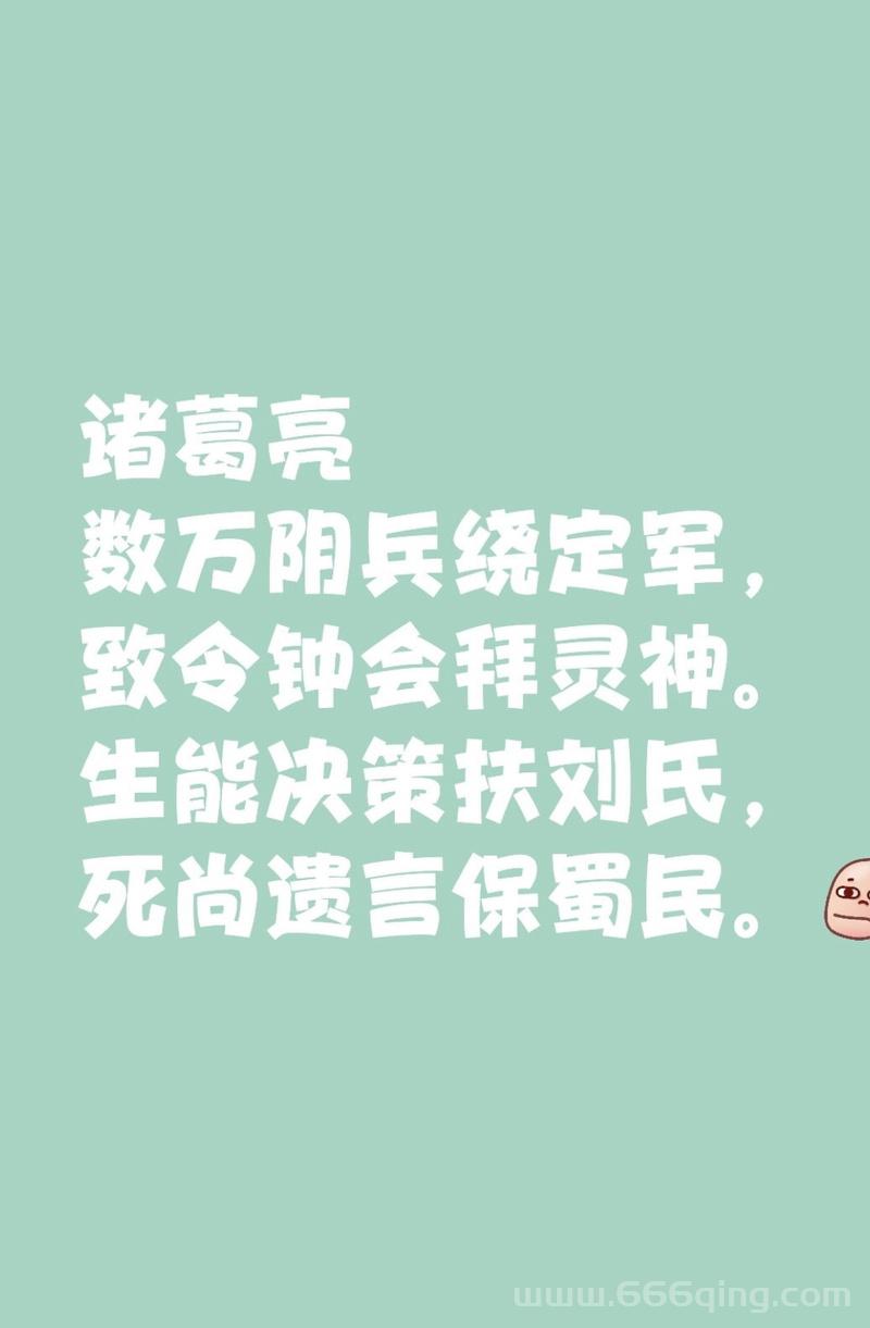 还在愁10人大明宫？手把手教你过关斩将！