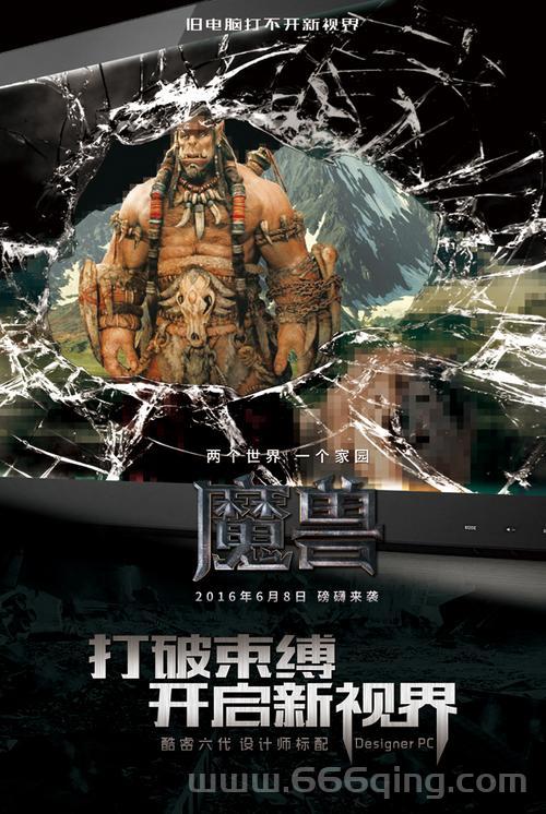 酷8电影网怎么打不开？难道是网站出问题了？