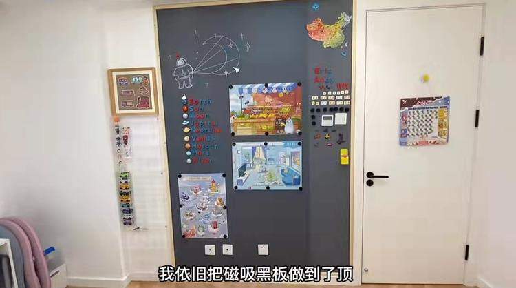 儿童房设计灵感分享_打造高颜值收纳超强儿童房_什么是ins风儿童房