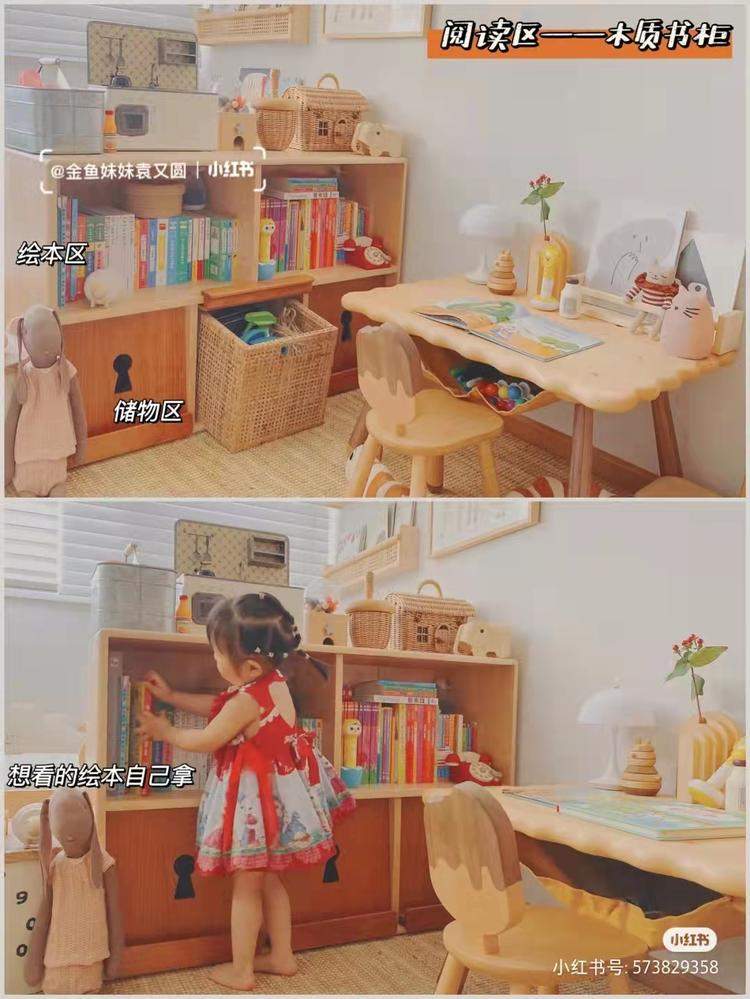 什么是ins风儿童房_儿童房设计灵感分享_打造高颜值收纳超强儿童房