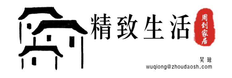 打造高颜值收纳超强儿童房_儿童房设计灵感分享_什么是ins风儿童房