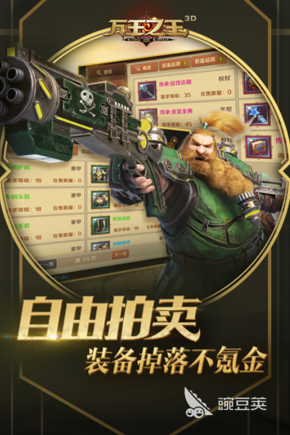 qq家园有什么游戏_qq登录游戏_用什么游戏登录qq