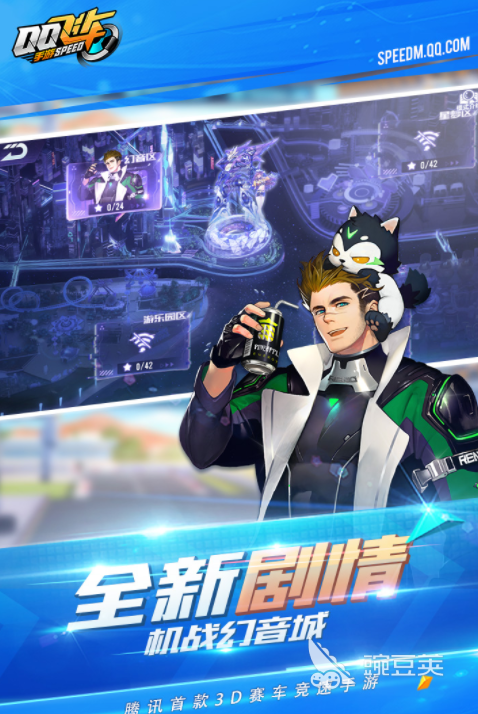 qq家园有什么游戏_qq登录游戏_用什么游戏登录qq