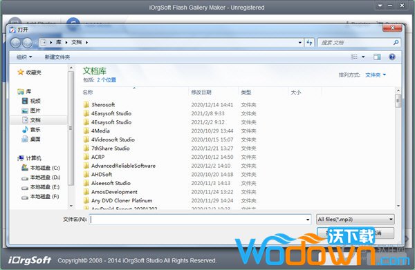 iOrgsoft Flash Gallery Maker(Flash幻灯片制作软件)v1.1.0官方免费版