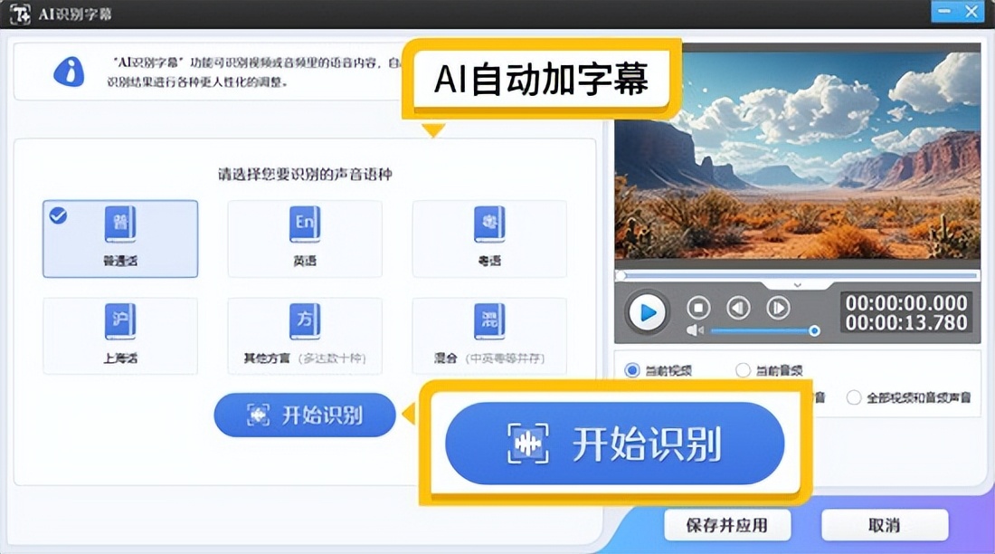 视频剪辑软件评测 Pr影忆剪映FCPXiMovieShotcutAEBlender优缺点分析_pr增加视频效果哪个好