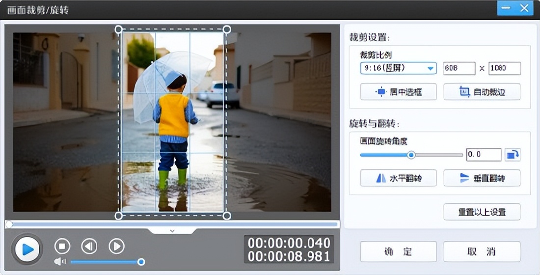 pr增加视频效果哪个好_视频剪辑软件评测 Pr影忆剪映FCPXiMovieShotcutAEBlender优缺点分析