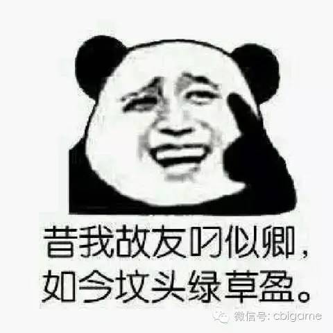 三国志威力加强版 冬季发售 光荣 DLC策略 _生化危机4:终极高清版下载_ 生化危机4 终极HD PS4试玩 卡婊经典IP 