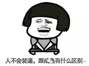  生化危机4 终极HD PS4试玩 卡婊经典IP _生化危机4:终极高清版下载_三国志威力加强版 冬季发售 光荣 DLC策略 
