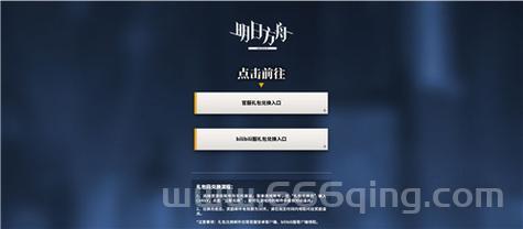 遇到联盟皮肤兑换失败怎么办？别慌，试试这几种解决方法！