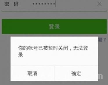 红警刷钱外挂会被封号吗？教你一招轻松避免！