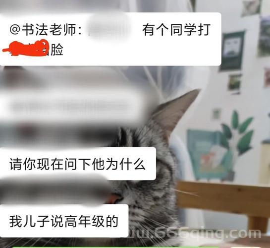 还在纠结单挑还是群殴？一篇文章给你讲明白！