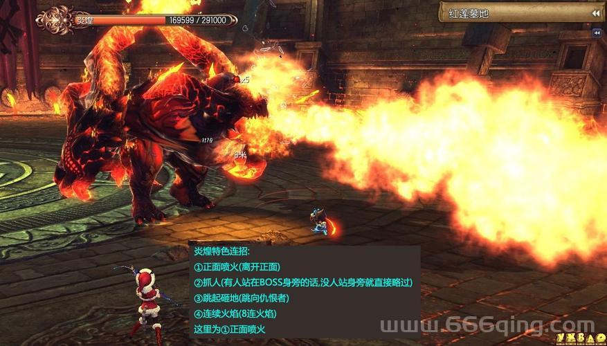 逆战星海虫影boss难不难？这份攻略让你轻松过！