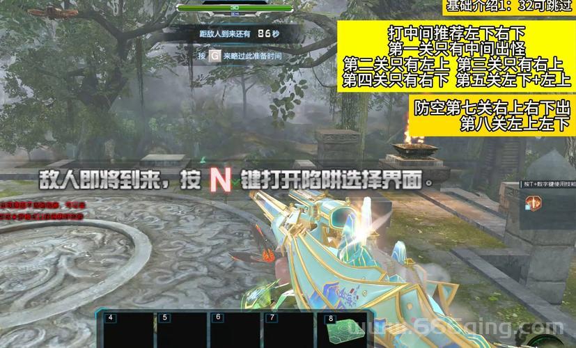 逆战辅助刷nz点教程分享，简单几步教你快速刷点！