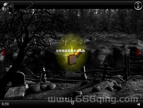 逃出鬼屋2攻略大公开！这些技巧让你少走弯路！