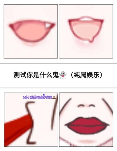 各种鬼东西测试大盘点，哪个最吓人你敢试吗？