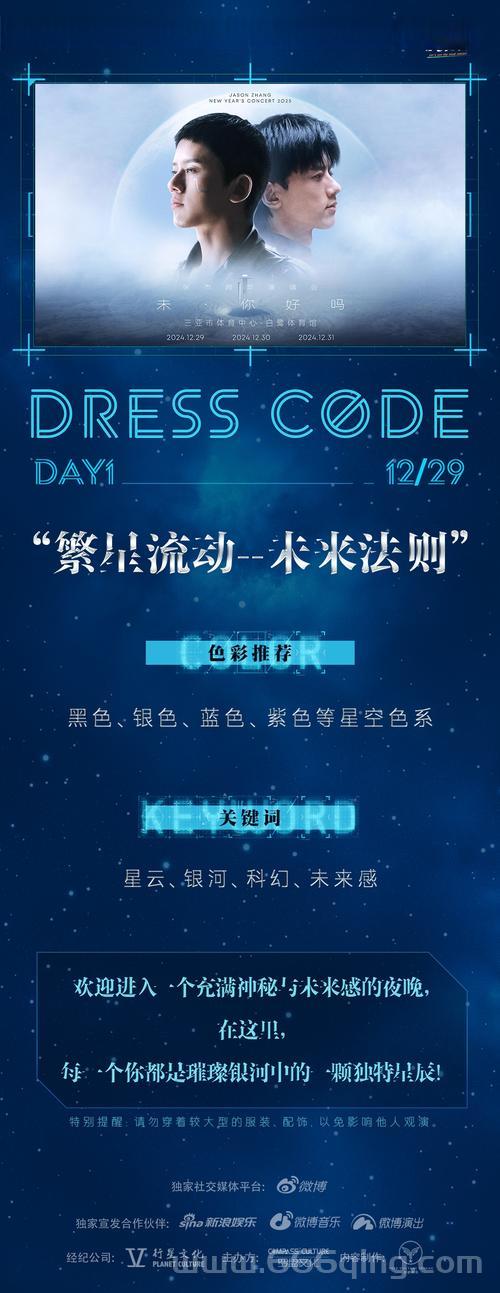 还在问S21赛季什么时候结束？最新消息都在这里了！