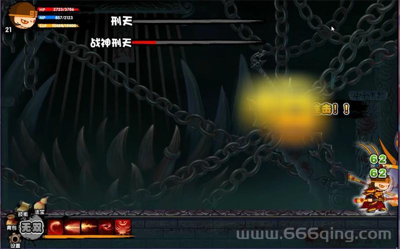造梦西游2攻略有什么？这些技巧让你变大神！
