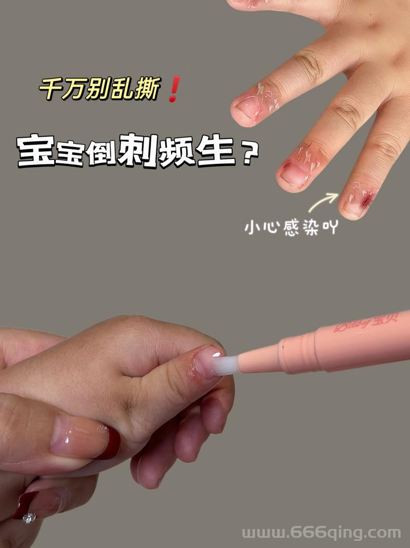 小手不要抖怎么玩？新手快速入门攻略看这里！