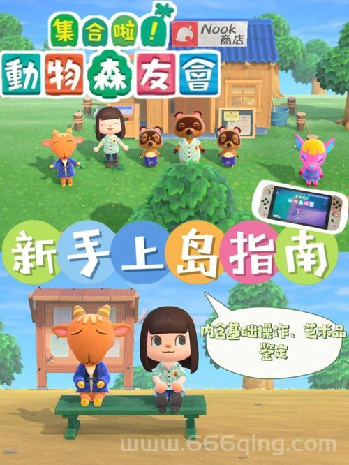 小手不要抖怎么玩？新手快速入门攻略看这里！