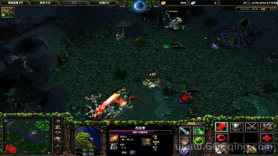还在苦苦寻找dota6.74ai地图下载？来这里一键获取！
