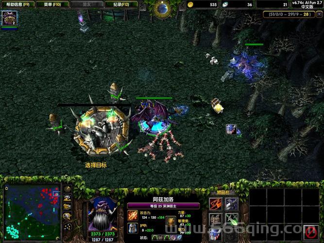 还在苦苦寻找dota6.74ai地图下载？来这里一键获取！