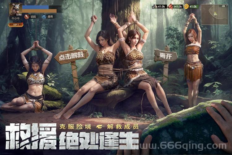 远古1是什么？这款经典老游戏你还记得吗？