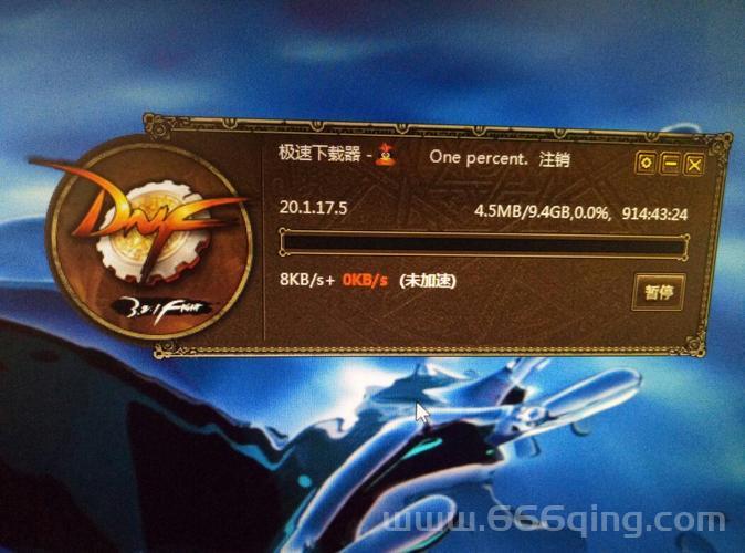 怎么手动下载dnf更新包？老玩家分享详细教程！