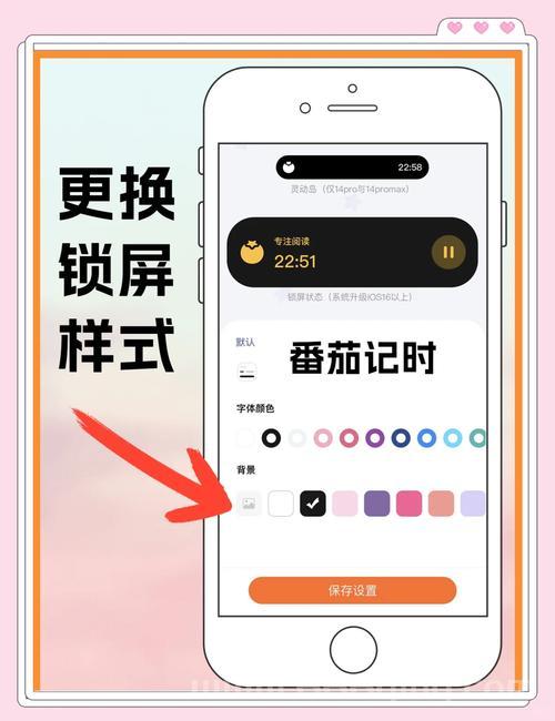 退出手机qq最新版的方法，简单几步就搞定！