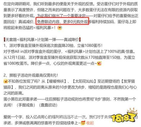 醉逍遥钻石卡值得买吗？玩家真实体验反馈！