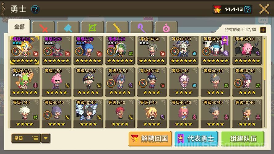 追月连弩怎么玩？老玩家教你搭配阵容和使用技巧！