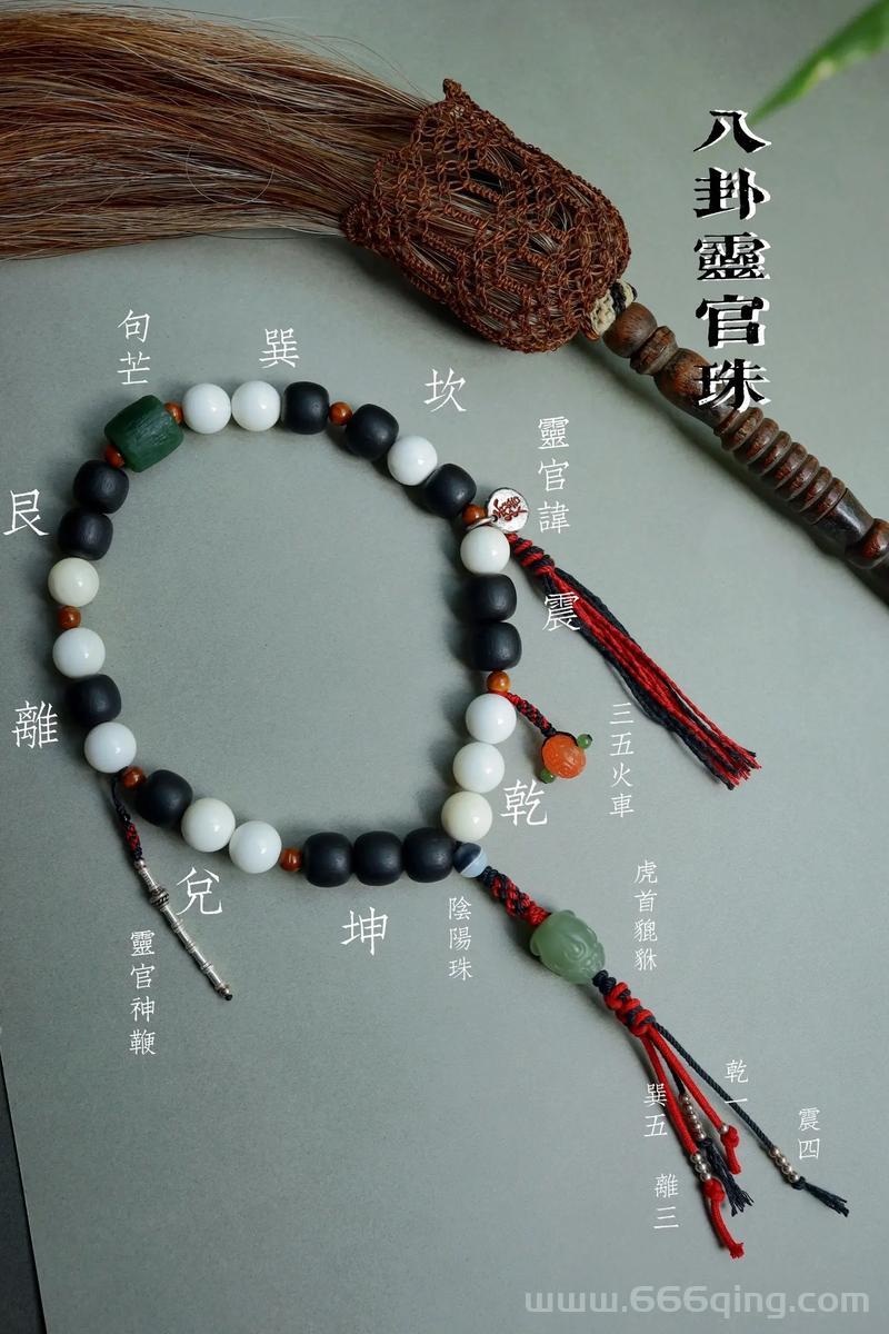 神仙道念珠有什么用？了解这些效果让你战力飙升！