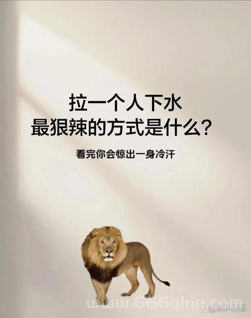 进击的嘲讽火了！背后的原因是什么？