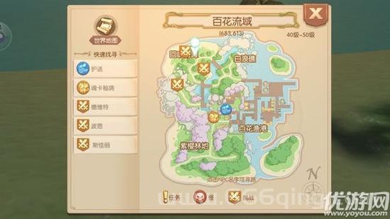 体力卡片哪里获得？多种途径获取方式详解！