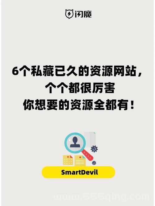 还在到处问有人有片资源吗免费不？这篇全都有！