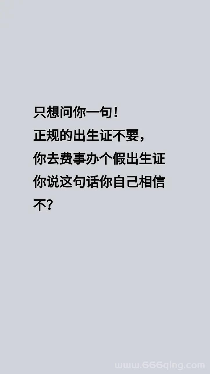 还在到处问有人有片资源吗免费不？这篇全都有！