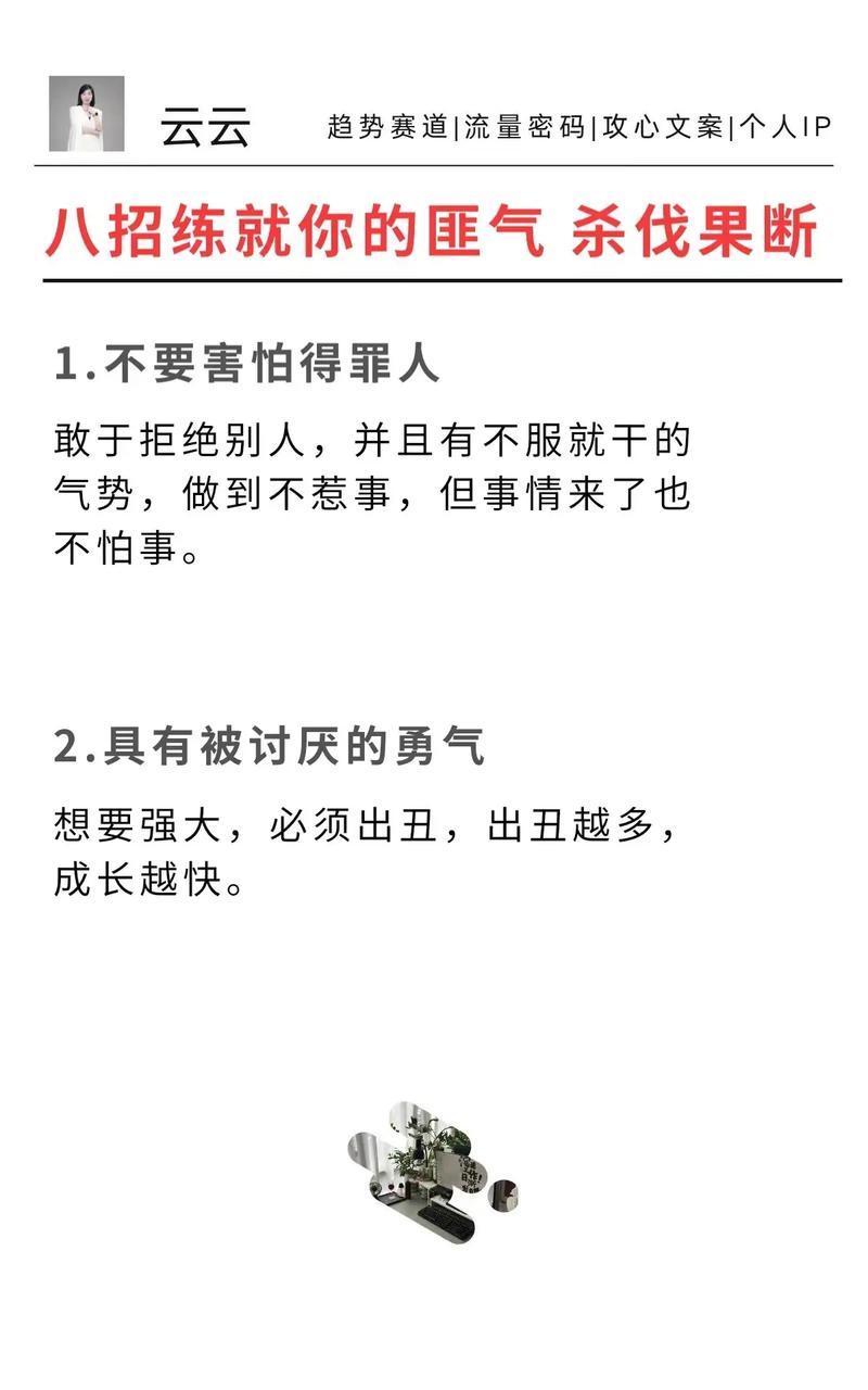 遇到蛮王杀队友别慌！这几种情况其实很常见！