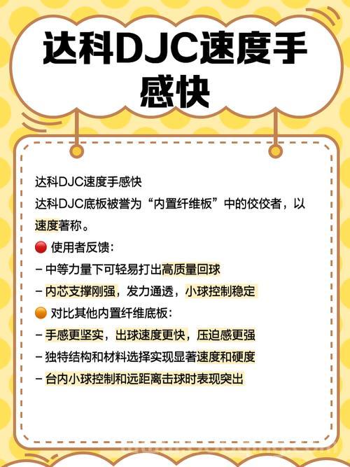 跳板软件有啥用？看完这篇你就全明白了！