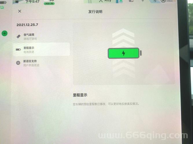 金山网游加速器免费版怎么用？新手教程看这里！