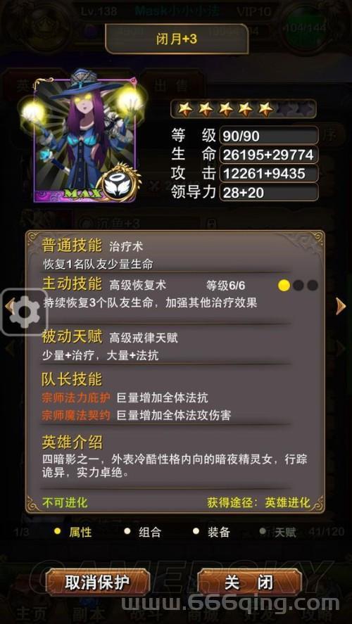 我叫mt怎么刷紫卡？老玩家教你几个实用小窍门！