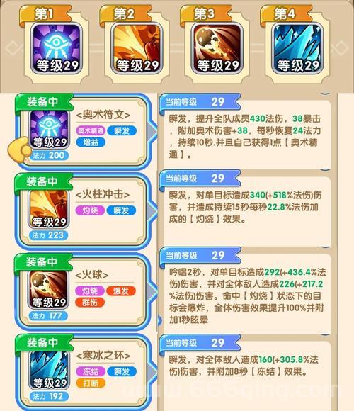我叫mt怎么刷紫卡？老玩家教你几个实用小窍门！