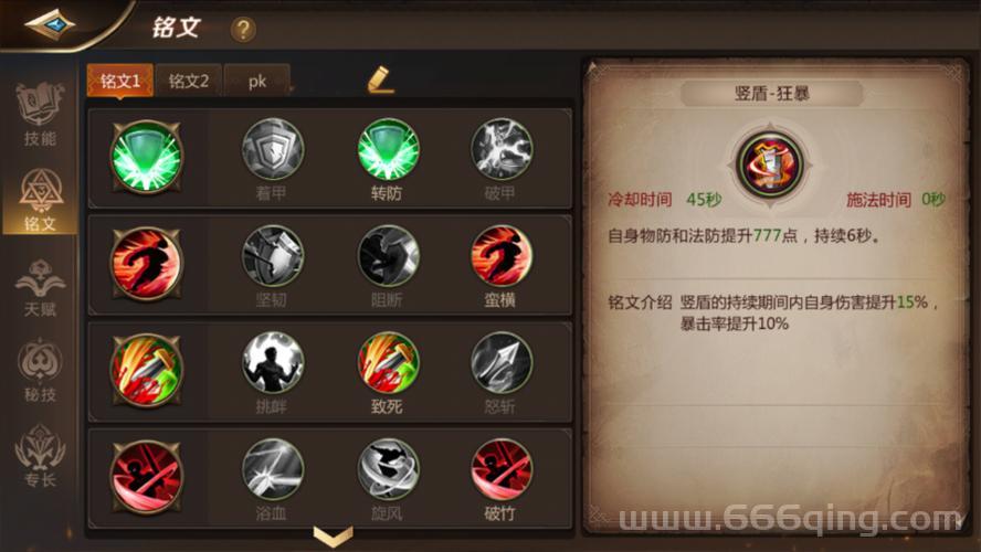 我叫mt怎么刷紫卡？老玩家教你几个实用小窍门！