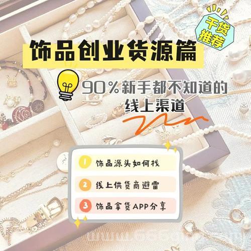 远征新手卡去哪里领最方便？这几个官方指定领取渠道要知道！