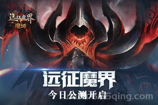 远征新手卡去哪里领最方便？这几个官方指定领取渠道要知道！
