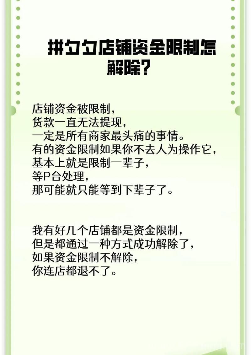 还在问u9魔兽超级助手怎么用？这篇文章教会你！