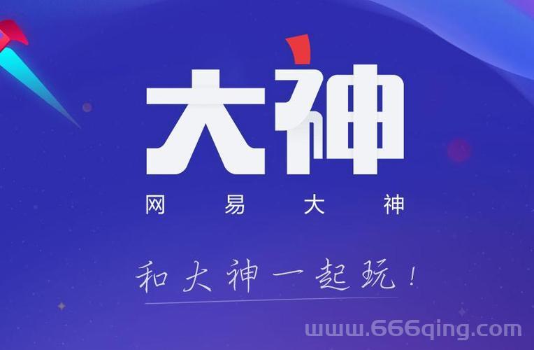 远古守卫哪里下载？官方正版下载渠道看这里！