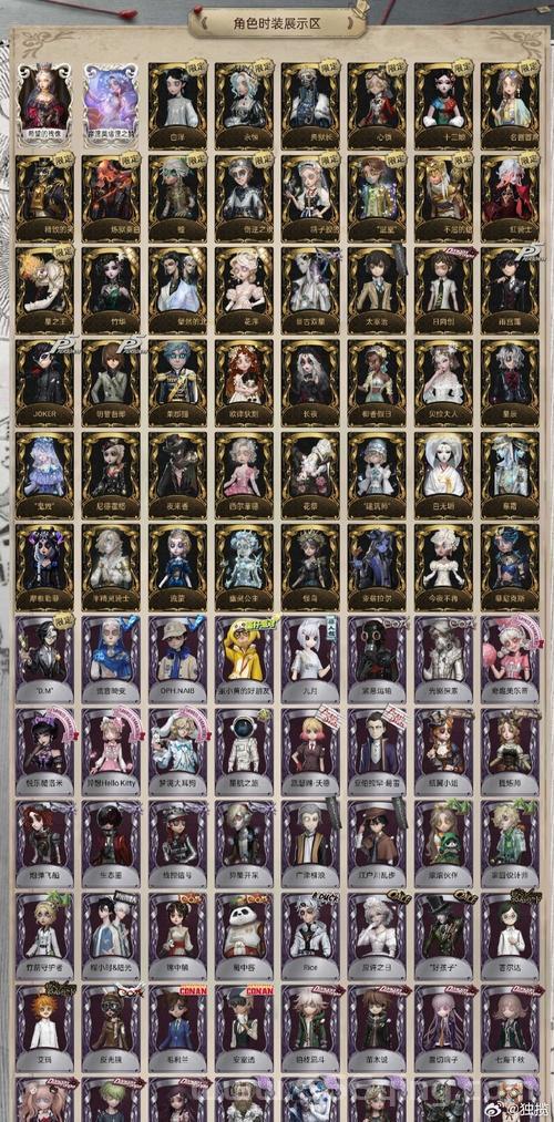 梦幻诛仙恶魔兜兜怎么获得？最新获取途径全攻略！