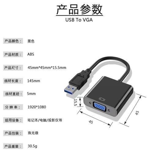 还在找vga兼容驱动？这里有官方免费下载！