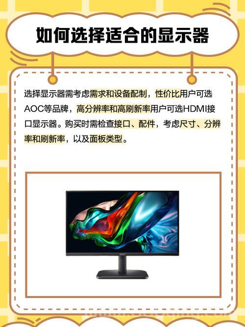 还在找vga兼容驱动？这里有官方免费下载！