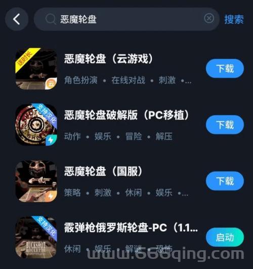 轮盘聊天是什么新玩法？了解一下这种随机视频社交！