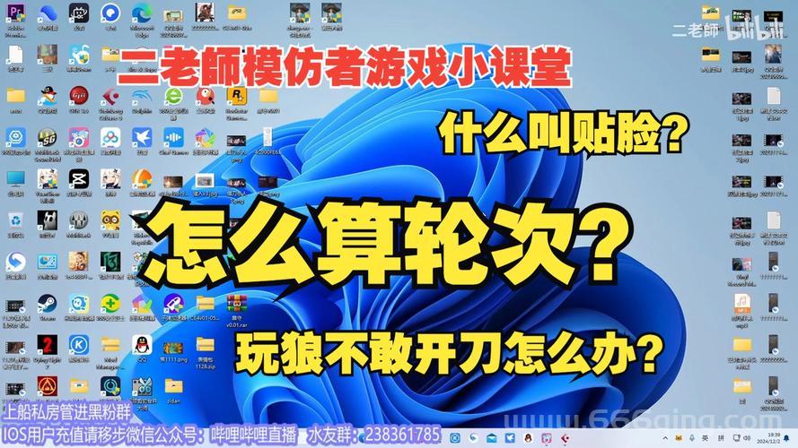 轮盘聊天是什么新玩法？了解一下这种随机视频社交！